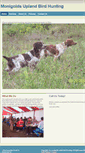 Mobile Screenshot of monigolds.com